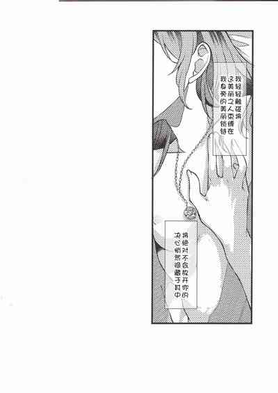 第34頁圖