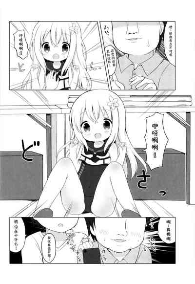 第10页图