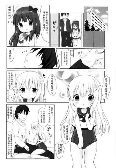 第14页图