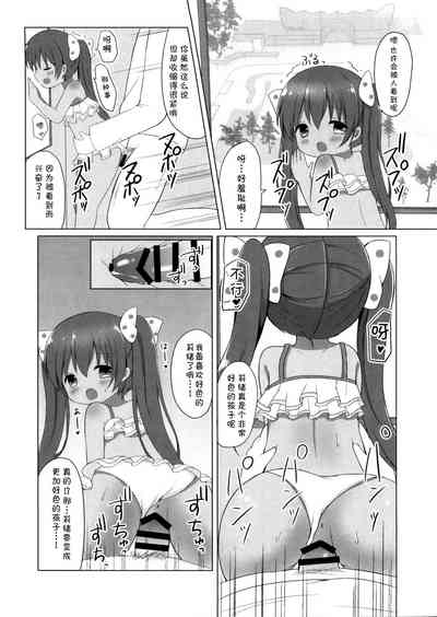 第26页图