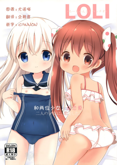 第2页图