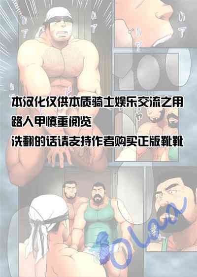 第2頁圖