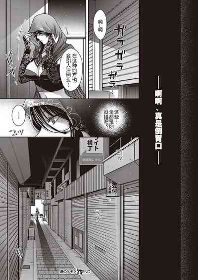 第26頁圖