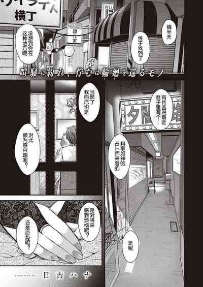 第2頁圖