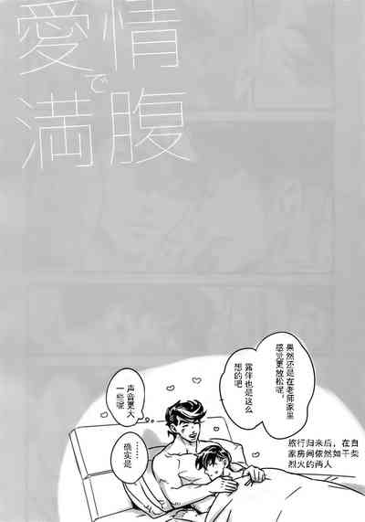 第22頁圖