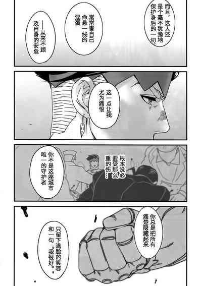第14頁圖