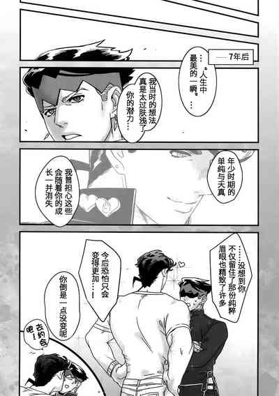 第30頁圖