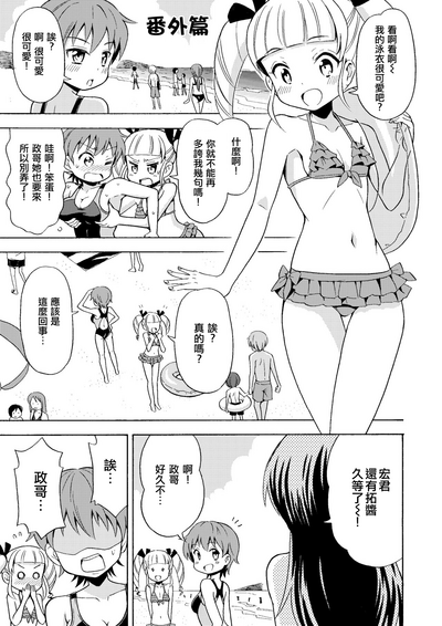 第26頁圖
