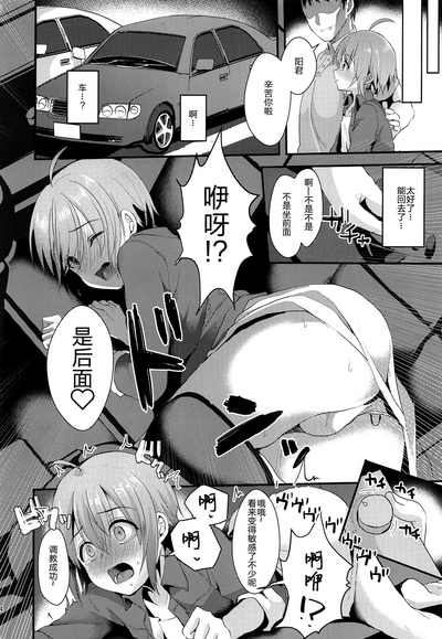 第14頁圖