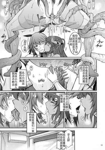 第14页图