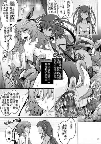 第30页图