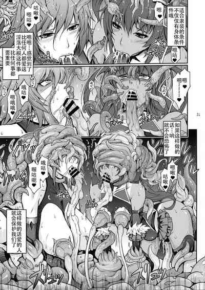 第34页图