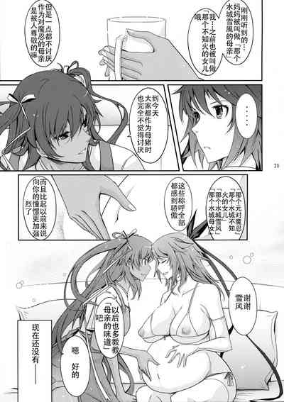 第42页图