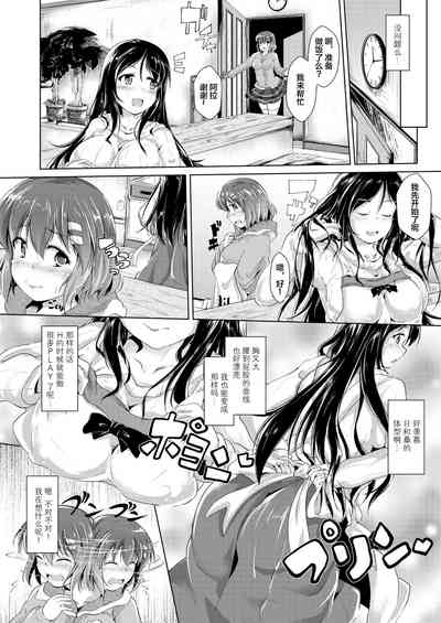 第38页图