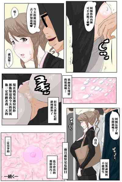 第34页图