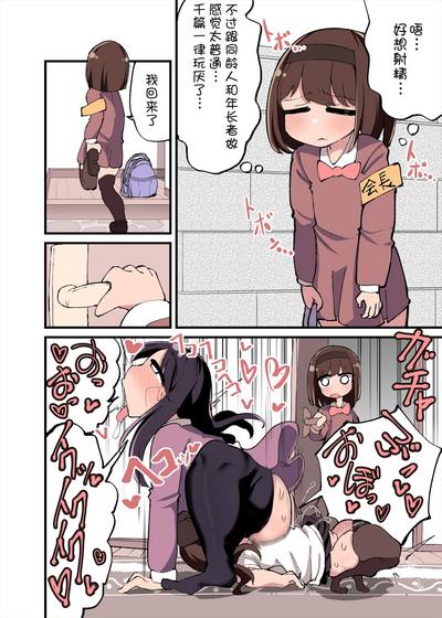 第26頁圖