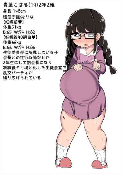 第74頁圖