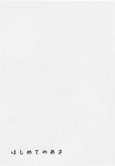 第22页图