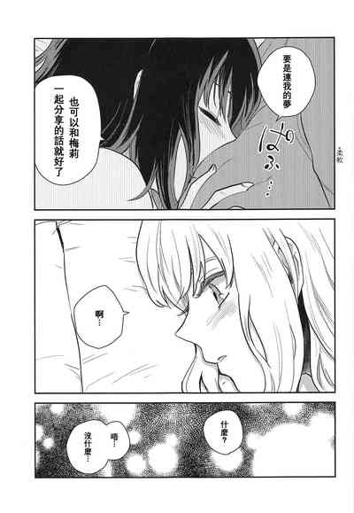 第26页图