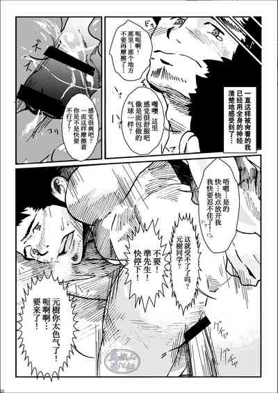 第22頁圖