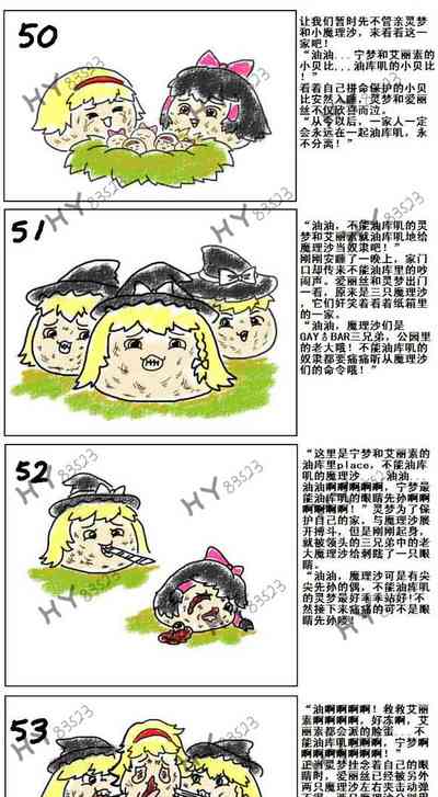 第10页图