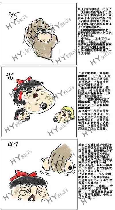 第18页图