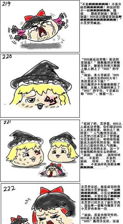 第46页图