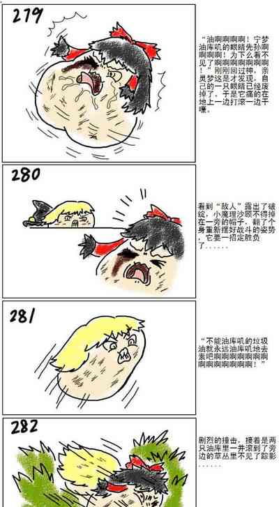 第62页图