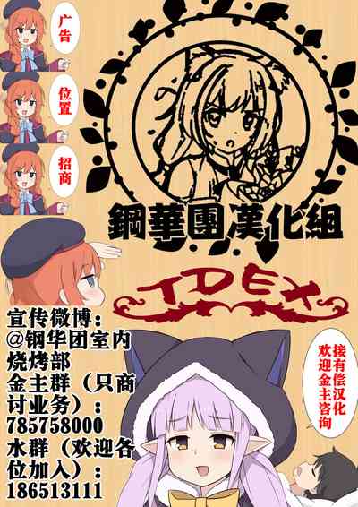 第10頁圖