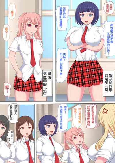 第6頁圖