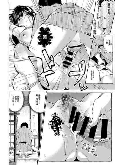 第14页图