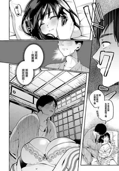 第6页图