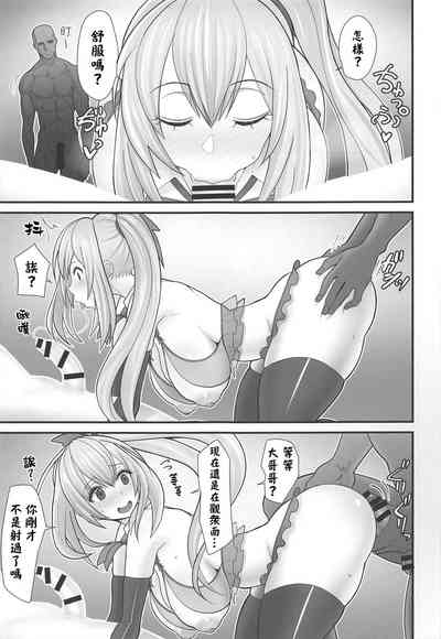 第14页图