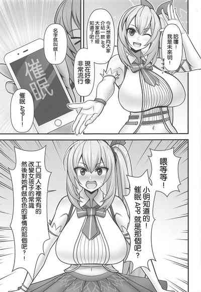 第2页图