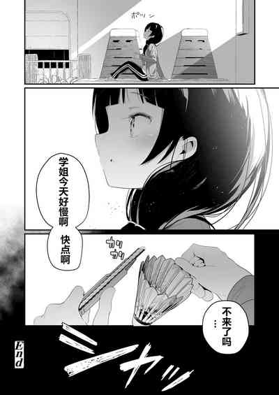 第26頁圖