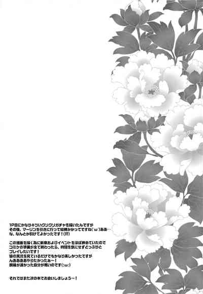第22页图