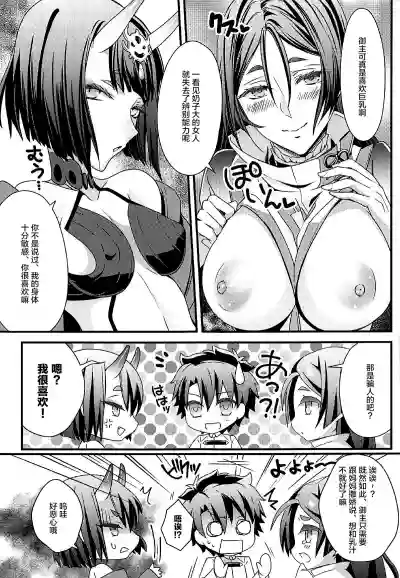 第6页图
