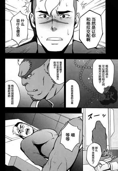 第6頁圖