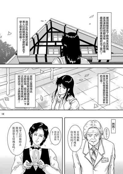 第14頁圖