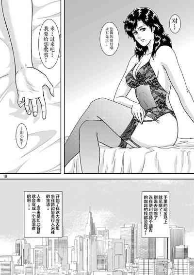 第18頁圖