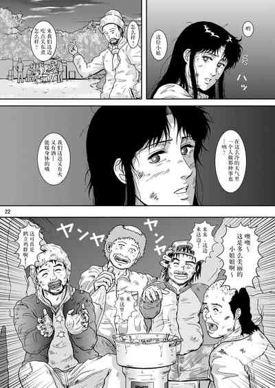 第22頁圖