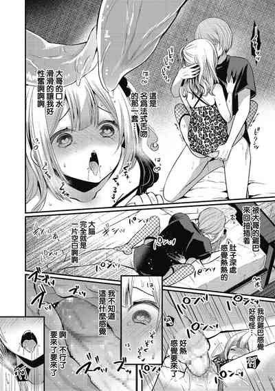 第14頁圖