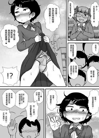 第14頁圖
