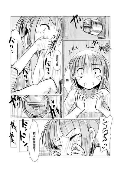 第14頁圖