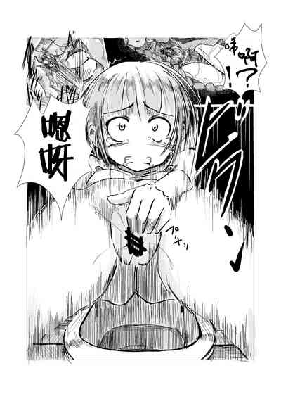 第18頁圖