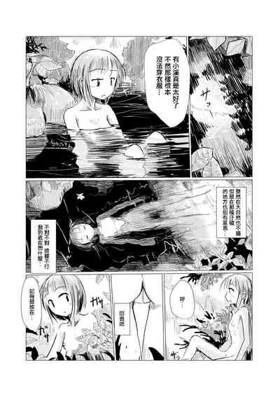 第22頁圖