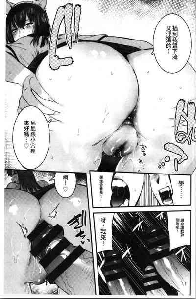 第102頁圖