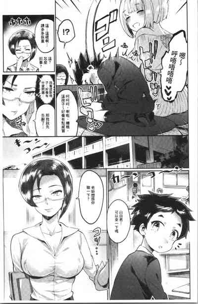 第10頁圖