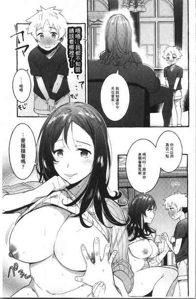 第122頁圖
