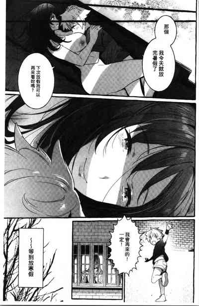 第134頁圖